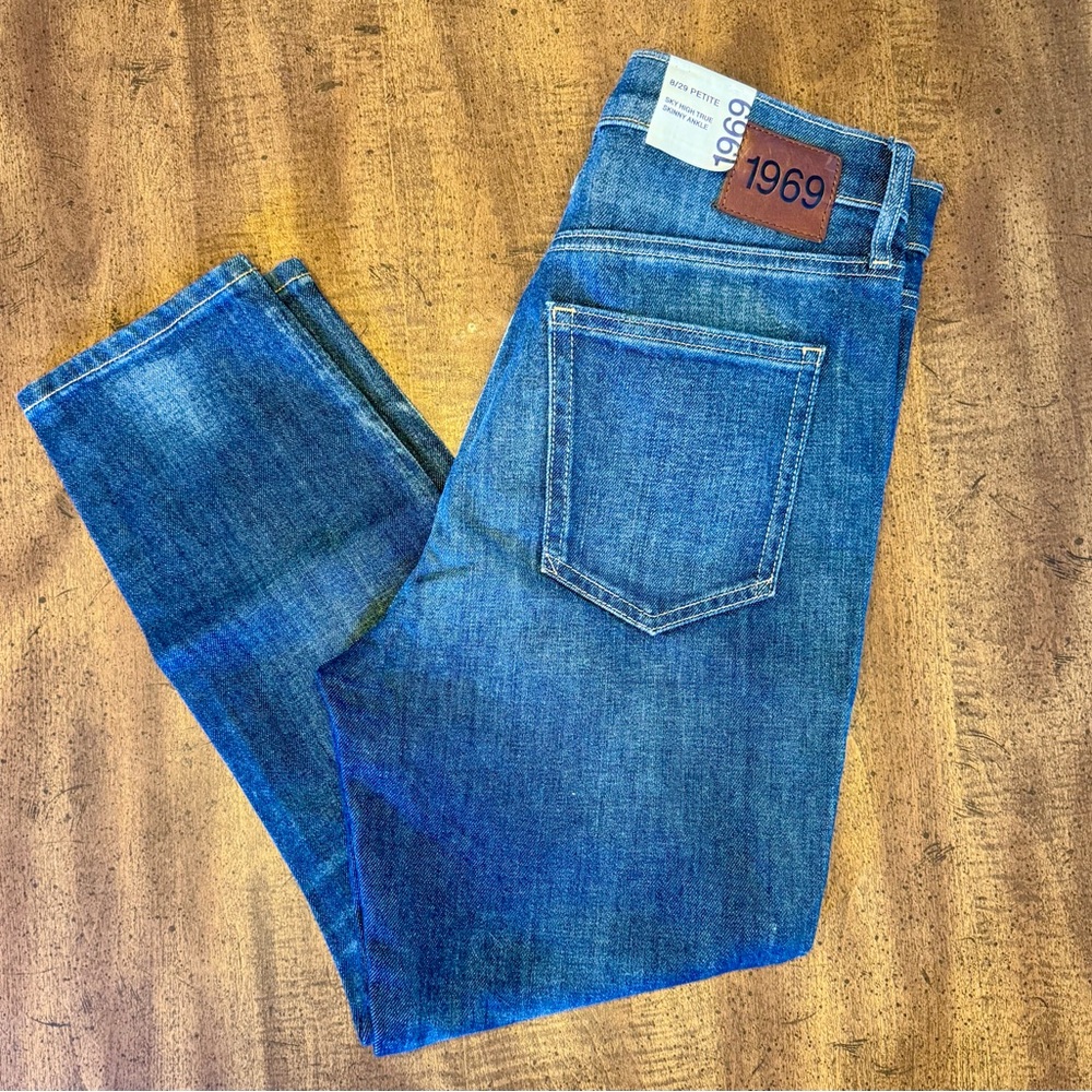 1969 High Rise Blue Denim Jeans